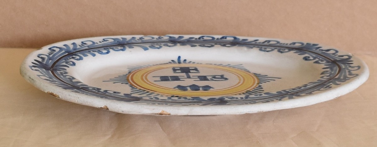 Nevers XVIIeme-photo-2