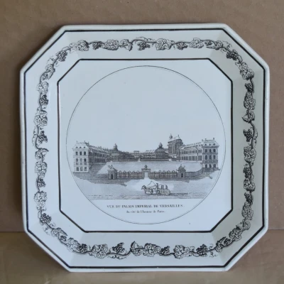 Premiere-Image-1744907