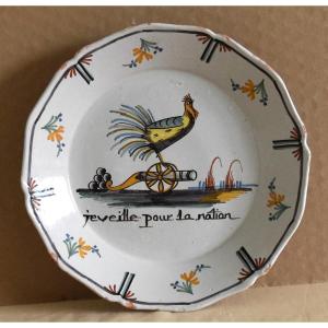 Nevers XVIIIème révolutionnaire  