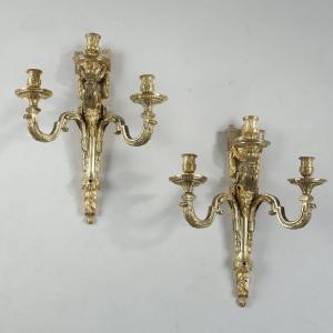 Important Pair Of Louis XVI Gilt-bronze Wall Lights Featuring Fine Ram's Heads
