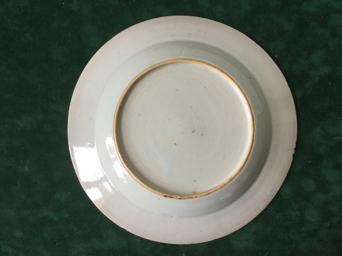 Quatre Assiettes En Porcelaine De Chine Blanc Bleu -photo-1