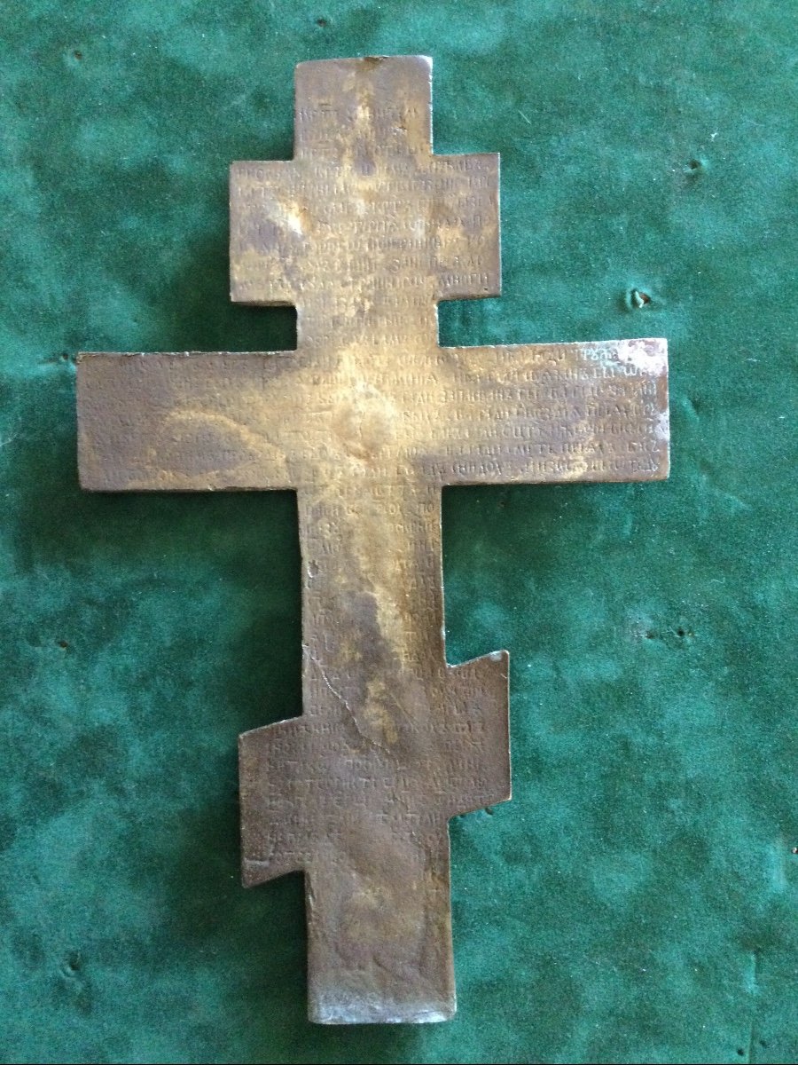 Croix, Crucifix Orthodoxe En Bronze Et émail Bleue -photo-3