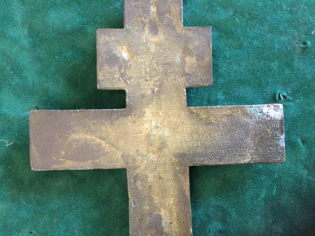 Croix, Crucifix Orthodoxe En Bronze Et émail Bleue -photo-2