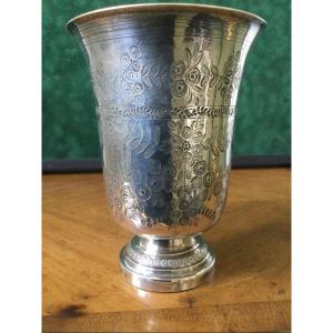 Tulip Mug Engraved With Flowers And Foliage Old Man's Mark Weight 74gr