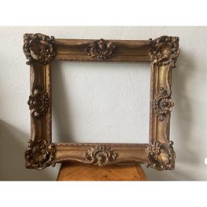 Cadre style Louis XV