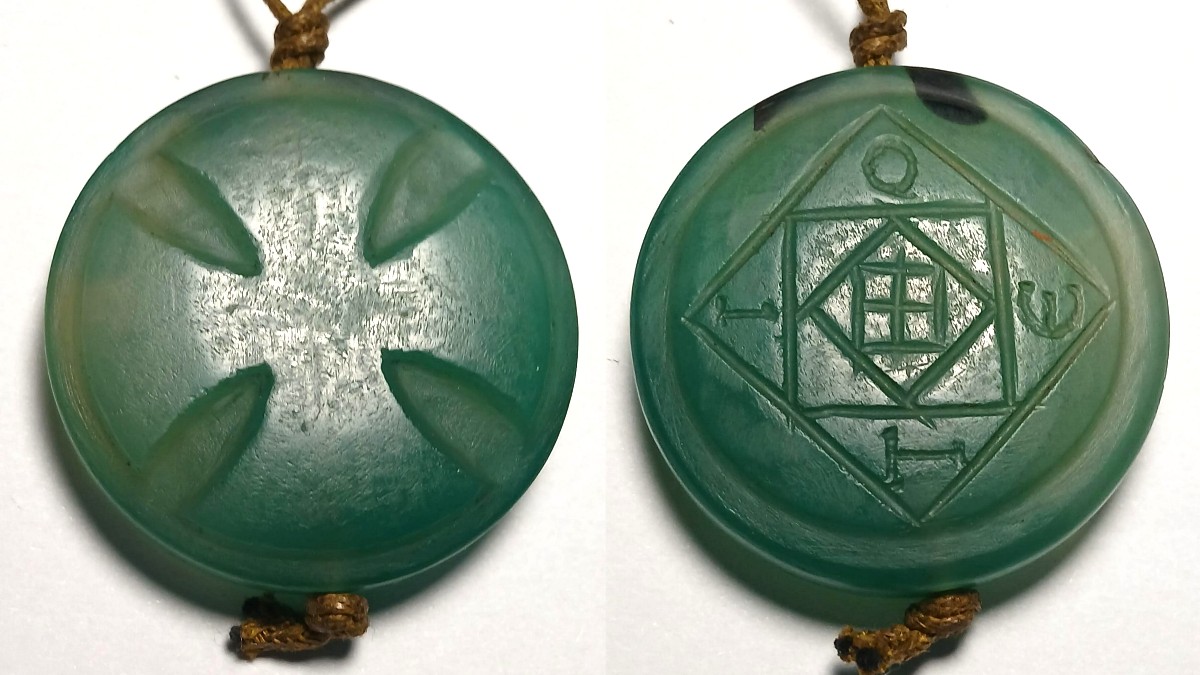 Esoteric Knight Templar Medallion With The Cross Pattée And The Magic Square Symbol  