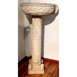  Holy Water Font Carved With Phytomorphic Motifs And Facing Dragons - Sicily - 14th Century
