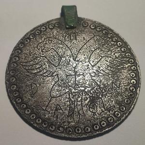  Silver Templar Medallion, With Double-headed Eagle And Templar Cross.