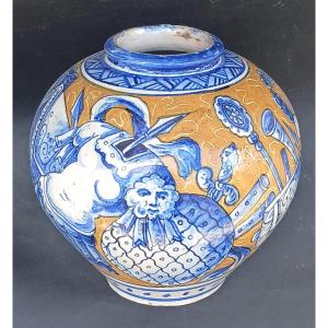 Venetian Majolica Bowl Decorated With Trophies. First Half Of The 19th Century.