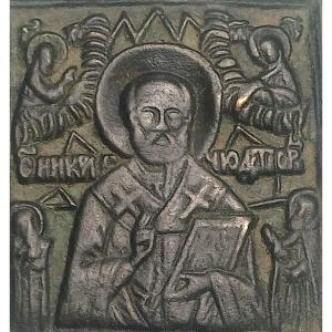 Saint Nicolas de Bari. Médaillon en bronze à inscription byzantine, traces d'or.
