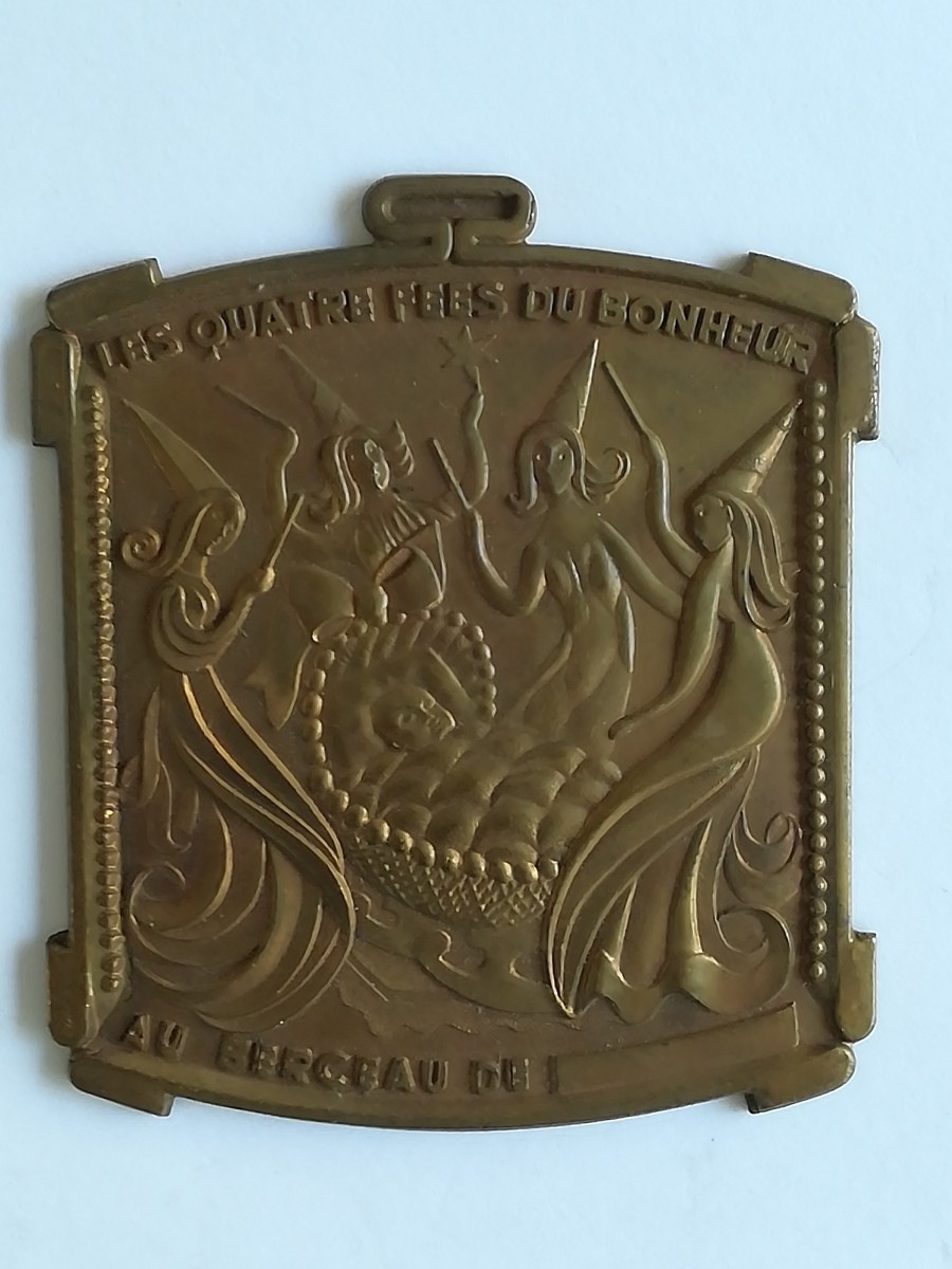 Plaque de Berceau-photo-3