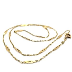 Yellow Gold Antique Chain