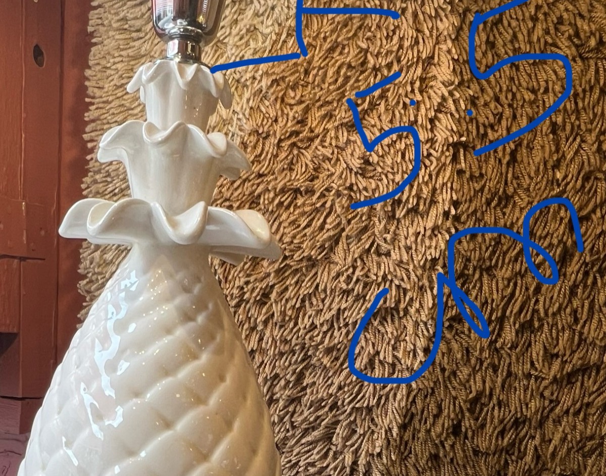 Pair Of Pineapple Lamp Bases, Hollywood Regency Style-photo-4