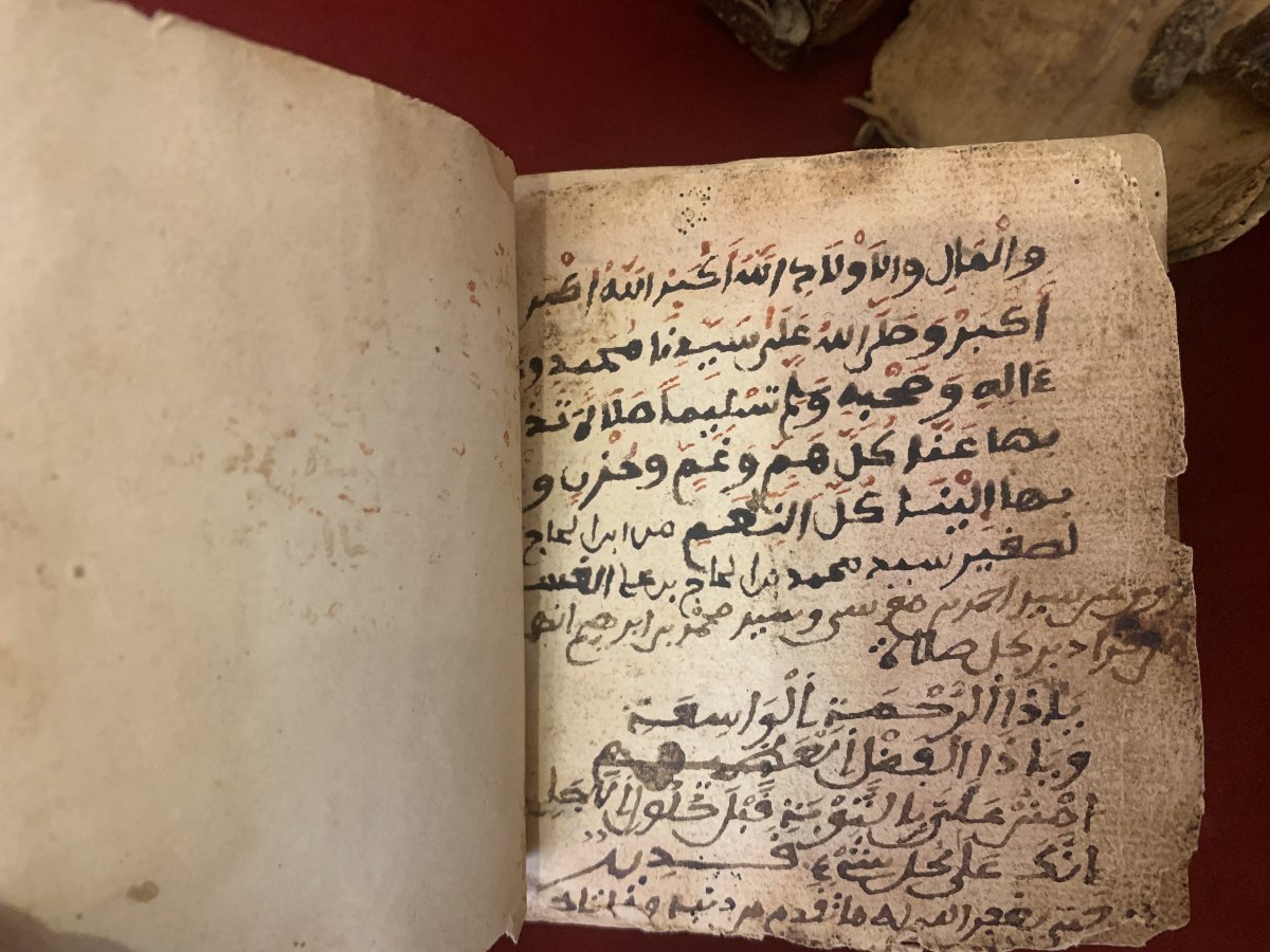  Muslim Prayer Book—al-busiri—18th-century North African Manuscript Of The Quran Medina-photo-6