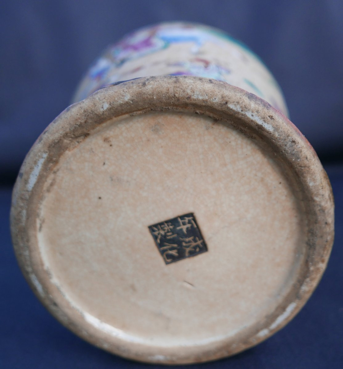 Antique Vase From Nanking, China, Decorated With Battle Scenes, Late 19th Century-photo-5