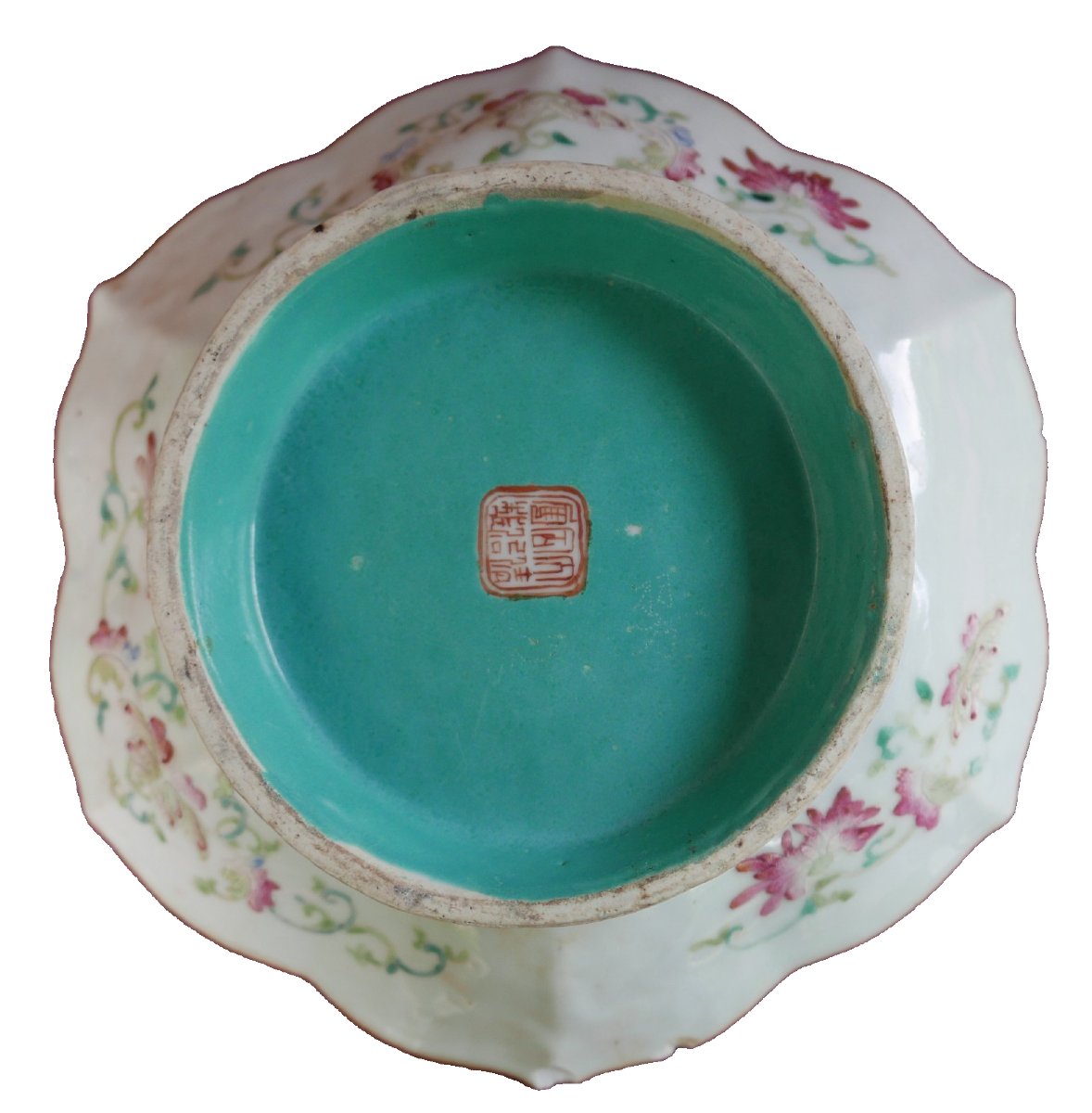 Small Qing Dynasty Tongzhy Chinese Cup With Mountain Design, 19th Century-photo-4