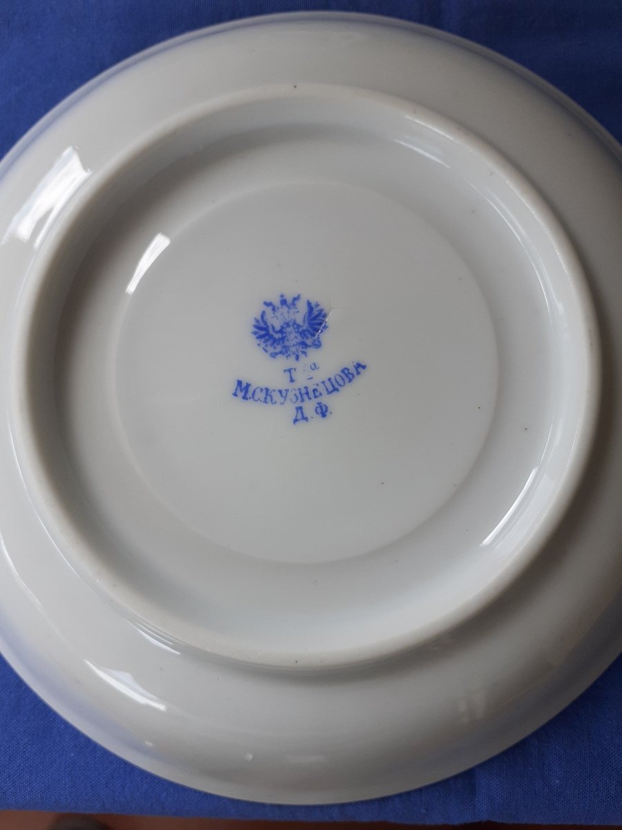 Tasse et souscoupe en porcelaine, Russie, XIXème siècle-photo-4