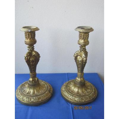 Pair Of Candlesticks Gilt Bronze, France Nineteenth Century