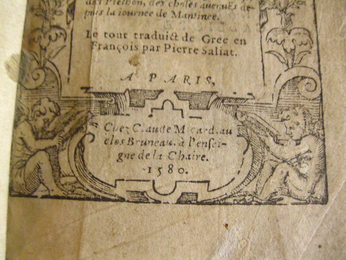 Histoire Des Neuf Livres De Hérodote d'Alicarnasse - Chez Claude Micard à Paris 1580-photo-4