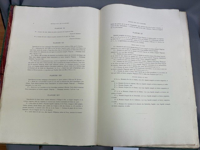 Mongolian -- Prince Roland Bonaparte. Documents From The Mongolian Period Of 1895, N°212-photo-1