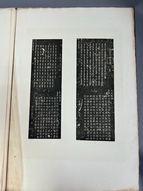 Mongolian -- Prince Roland Bonaparte. Documents From The Mongolian Period Of 1895, N°212-photo-5
