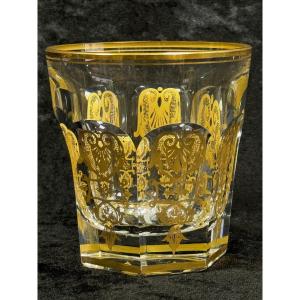 Baccarat: Important Baccarat Crystal Ice Glass, Empire Harcourt Model (golden)