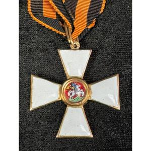 RUSSIE : MEDAILLE ORDRE DE SAINT GEORGES de 4° Classe en OR et émaux