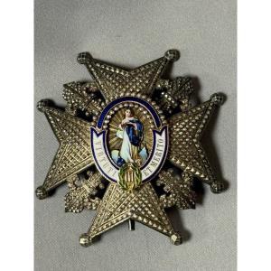 Spain: Plaque Of Grand Cross Or Grand Officer Of The Order Of Charles III Of Spain