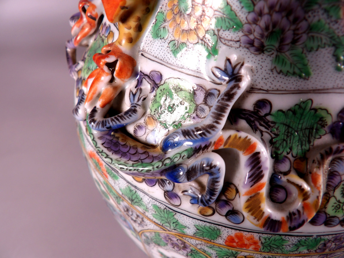 Paire de Vases Canton en Porcelaine de Chine du XIXème-photo-4