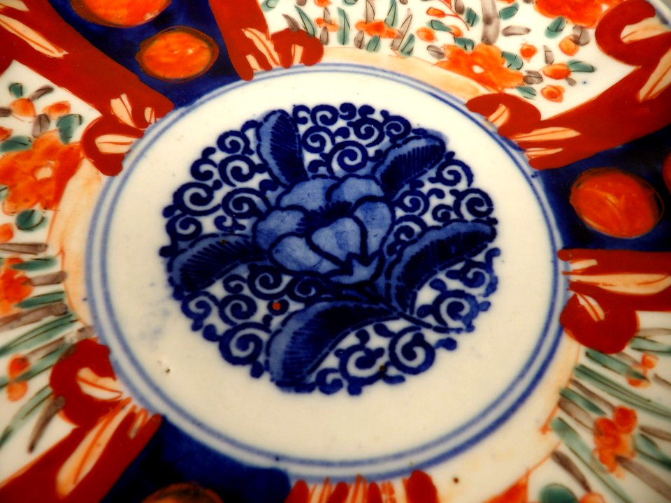 19th Century Japanese Imari Plate - Stylized Rose Motif-photo-3