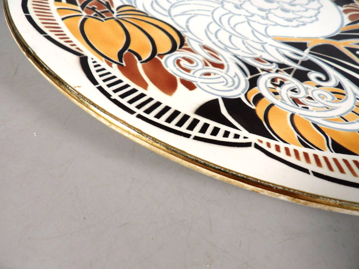 Large, Antique Peacock Dish - Art Deco Style By Geo Condé - K And G - Lunéville-photo-5