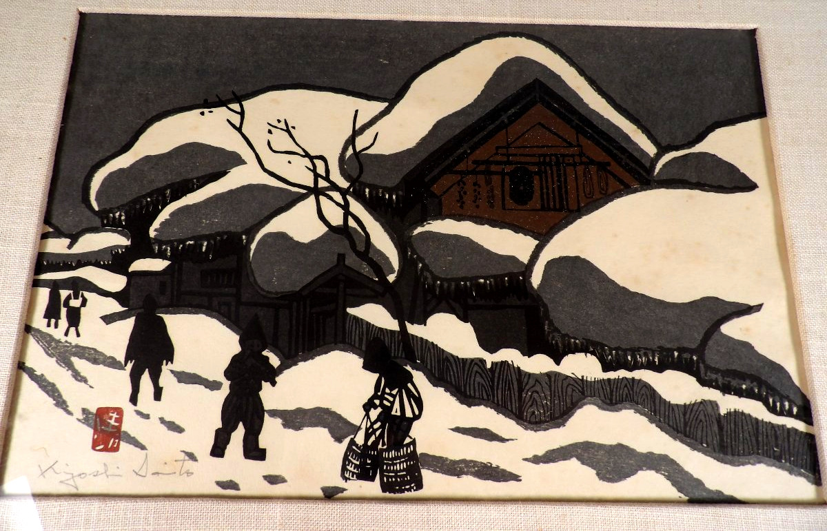 Estampe Japonaise "Winter in Aizu" - Circa 1960 - Signée par Kiyoshi Saito (1907-1997)-photo-2