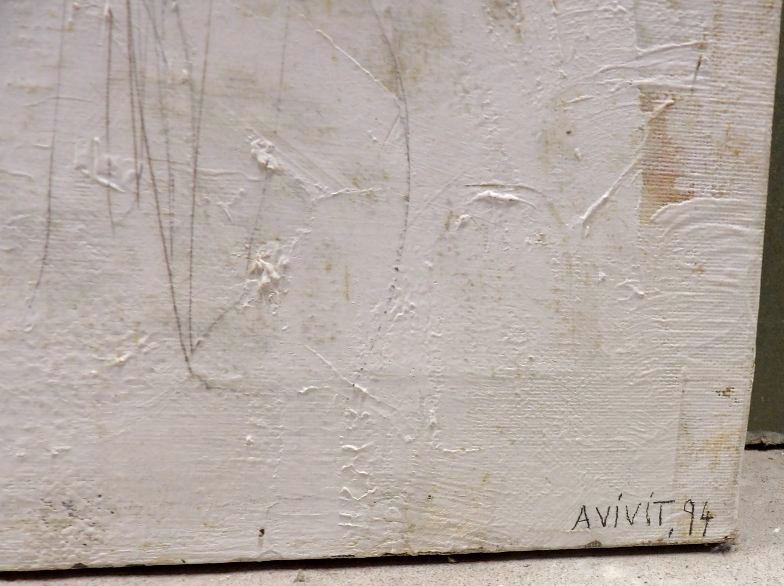 Peinture sur Toile par Avivit BALLAS BARANES - 1994-photo-4