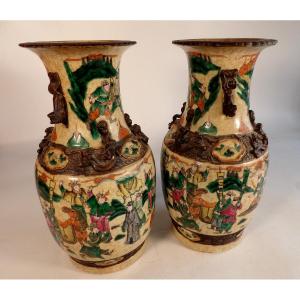 Paire De Vases Nankin