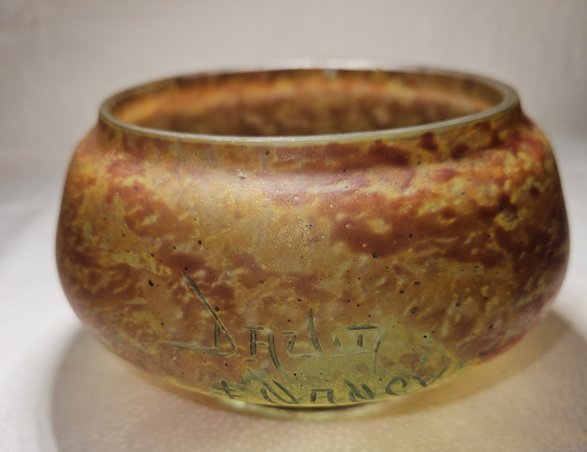Daum Nancy Cup - Marbled Glass Paste - Signed Daum Nancy - Cross Of Lorraine - Late 19th Century-photo-3