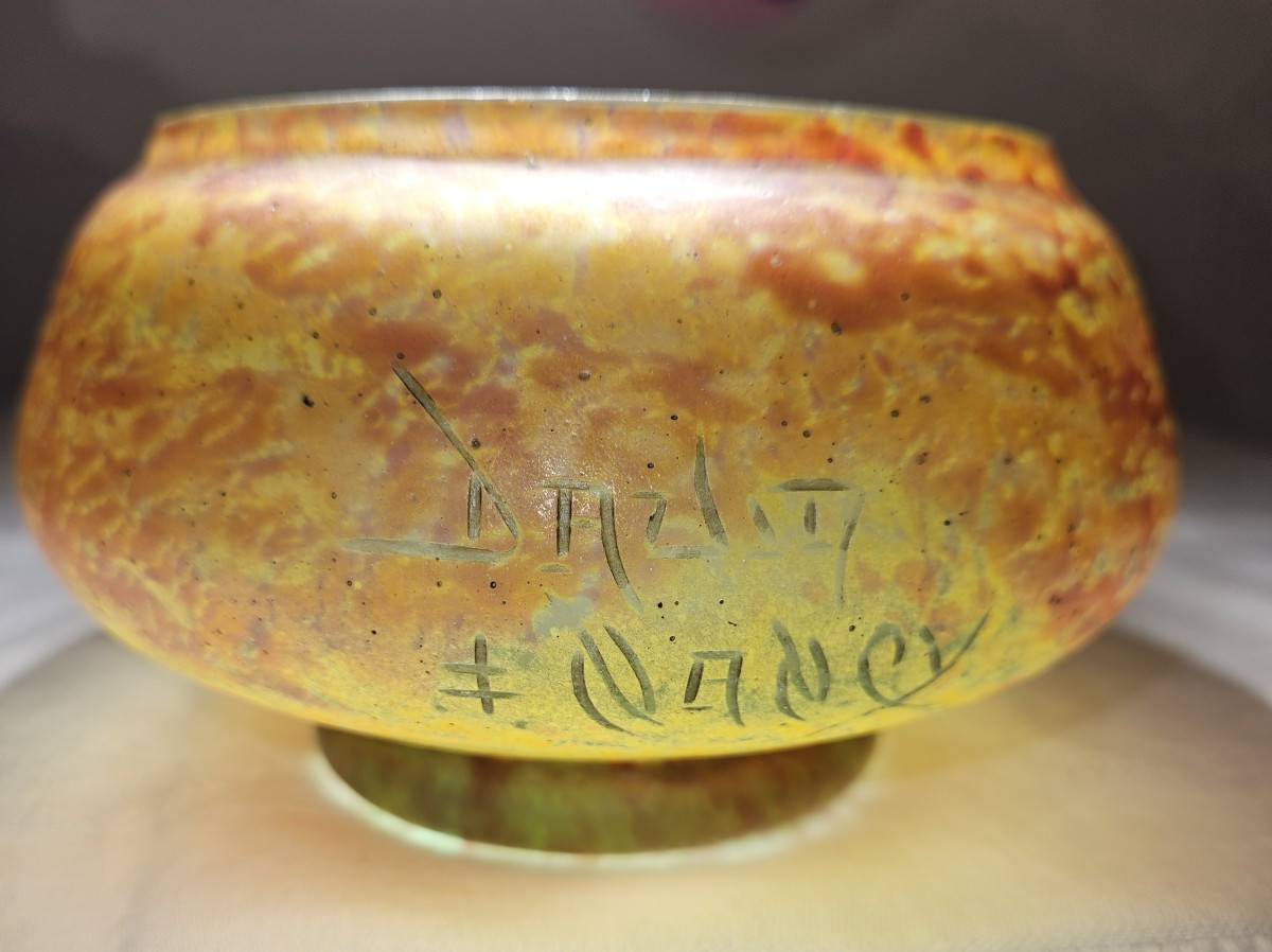 Daum Nancy Cup - Marbled Glass Paste - Signed Daum Nancy - Cross Of Lorraine - Late 19th Century-photo-4
