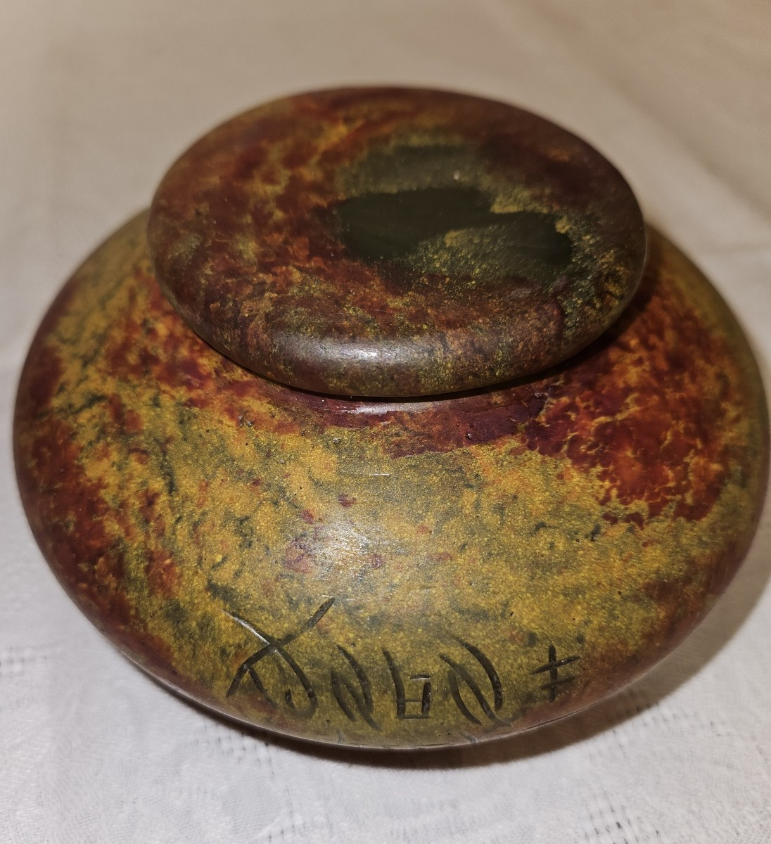 Daum Nancy Cup - Marbled Glass Paste - Signed Daum Nancy - Cross Of Lorraine - Late 19th Century-photo-6