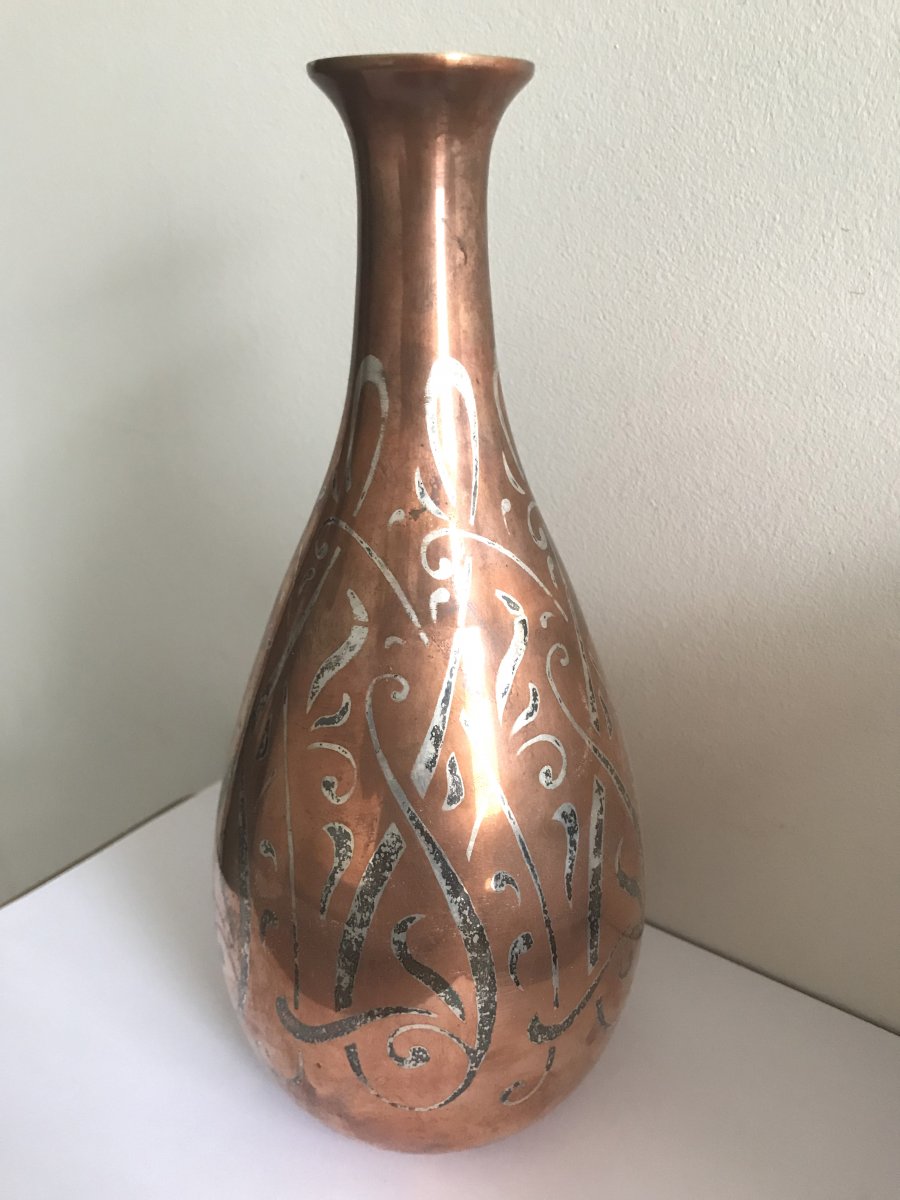Christofle - Luc Lanel - Vase en dinanderie- Forme Pansue à Col Droit- Cuivre -Argent -Art Déco