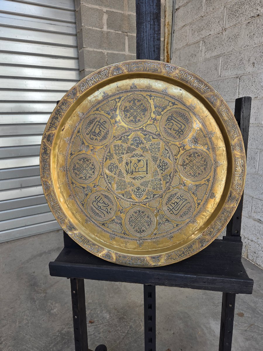 Large Oriental Tray Made Of Damascened Brass, Decorated With Arabic Calligraphy, 19th Century -photo-4
