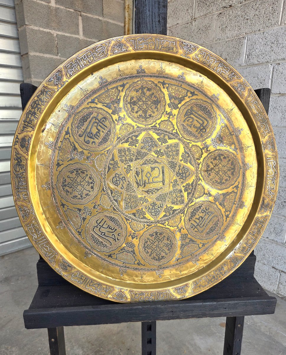 Large Oriental Tray Made Of Damascened Brass, Decorated With Arabic Calligraphy, 19th Century -photo-8