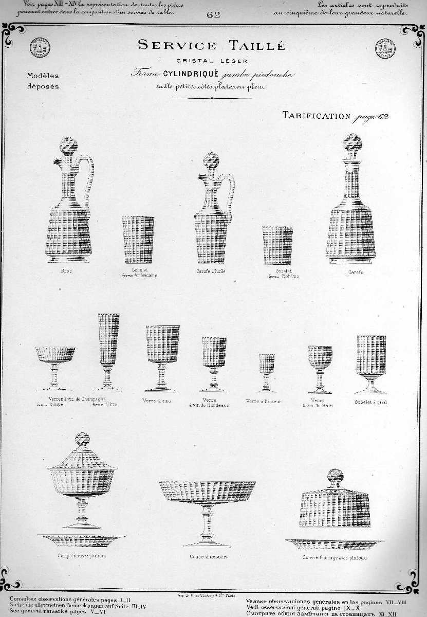 Baccarat : Service à Jus De Fruits En Cristal Taillé Et Doré, Vers 1900-photo-8