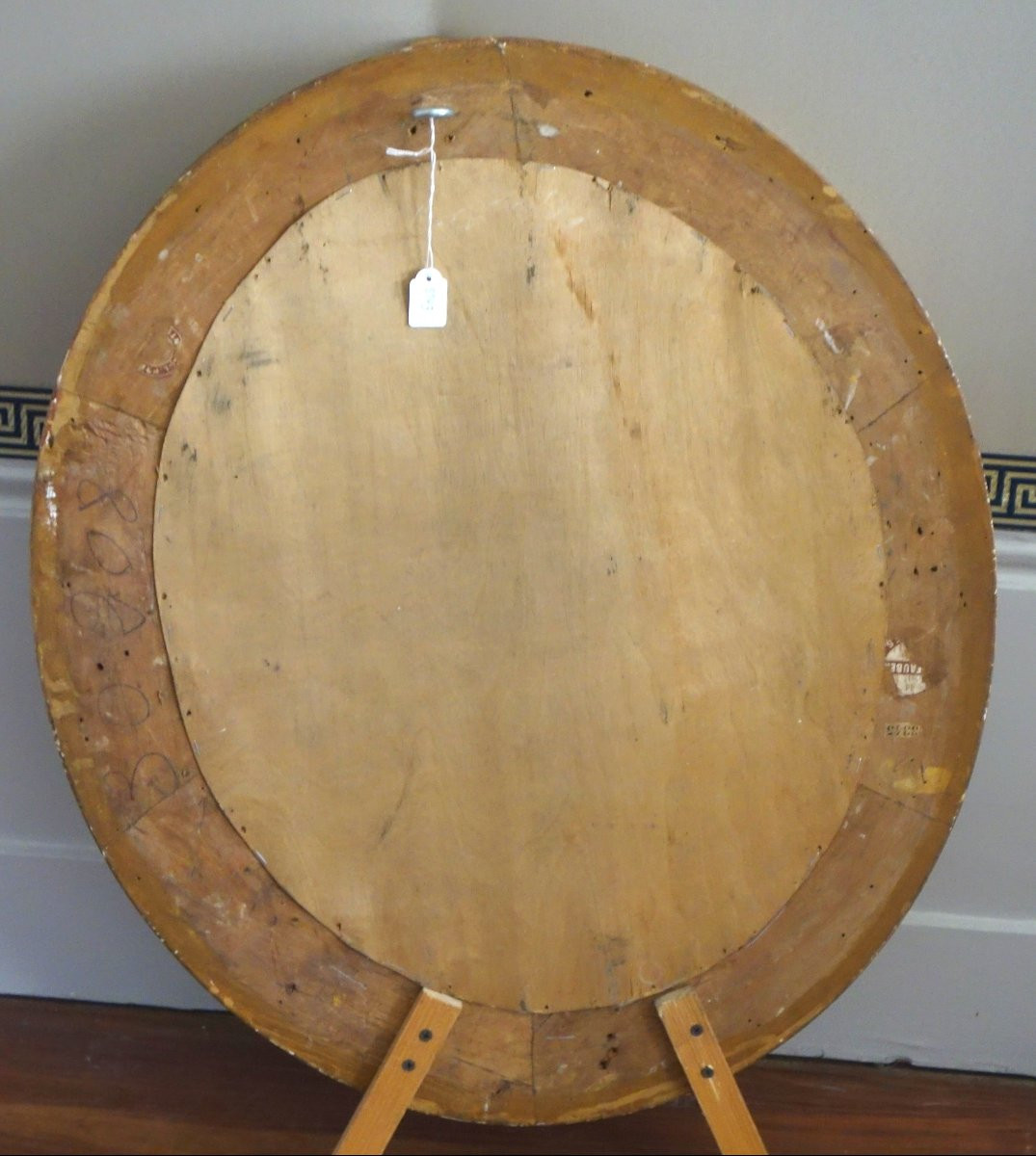 Oval Mirror In The Louis XIV Style, Gilded Wood With Gold Leaf, Beveled Glass: 58.5cm X 68cm-photo-6