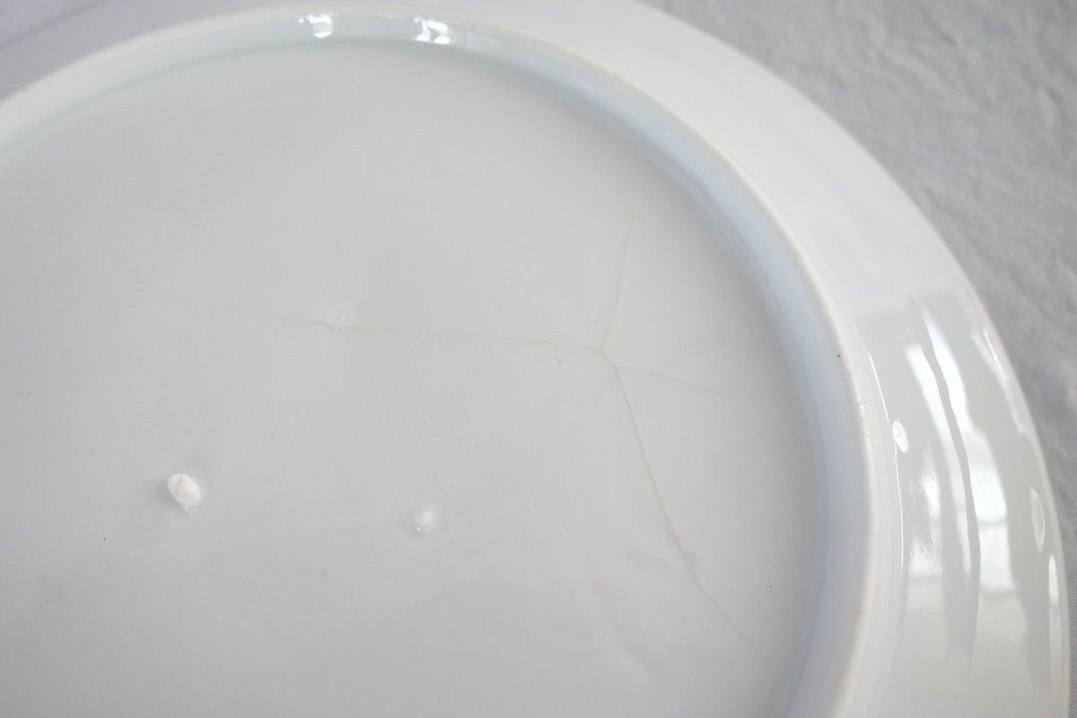 Service de 12 assiettes de table en porcelaine à filets or, fin XVIIIe siècle-photo-7