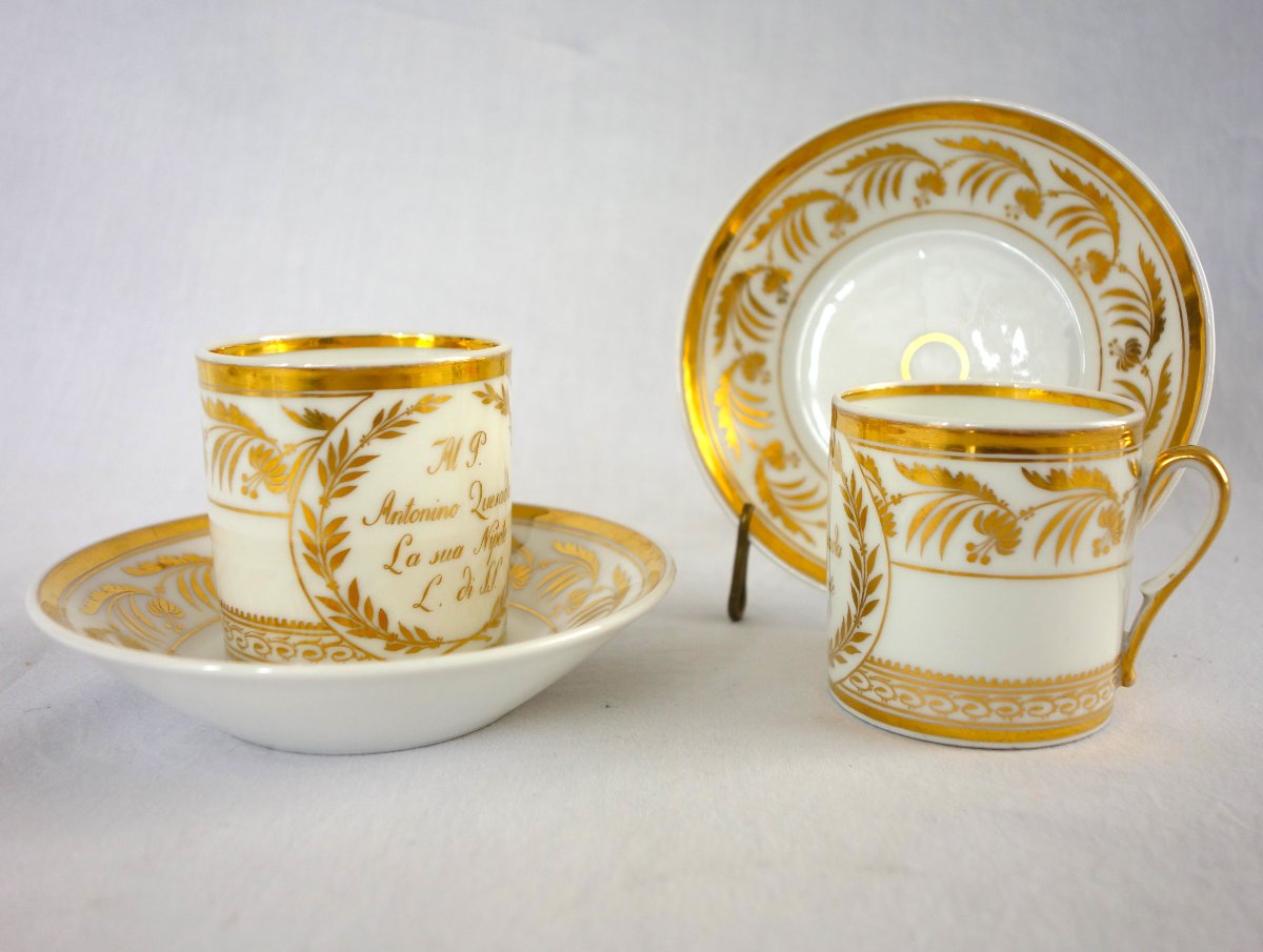 Pair Of Empire-period Porcelain Coffee Cups, Naples, Capodimonte?