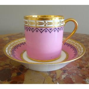 Manufacture Royale de Sèvres 1821 - tasse à café litron en porcelaine à décor Egyptien rose