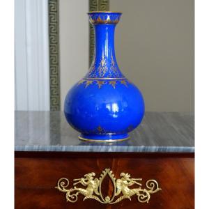 Manufacture Impériale de Sèvres - vase à la Turque - Porcelaine bleue et or - signé & daté 1861