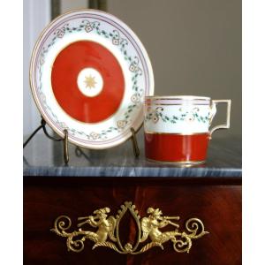 Manufacture Impériale de Vienne, tasse litron en porcelaine vers 1820 - signée
