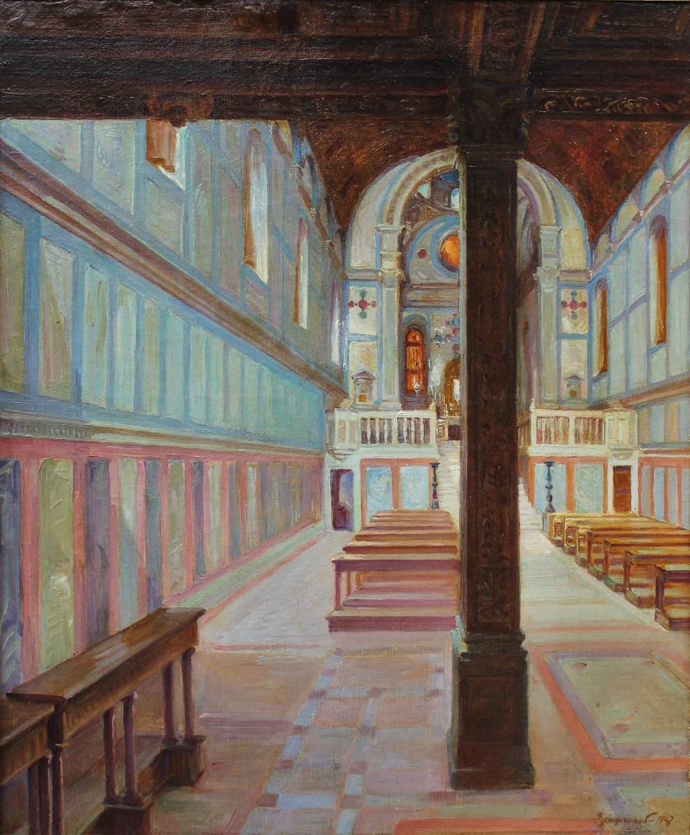 Church Of Santa Maria Dei Miracoli In Venice, 1907. P. Bracquemond (1870-1926)