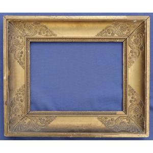 19th Century Frame For 33x24 (4f) Format Charles X Period Maison Souty (to Be Restored)