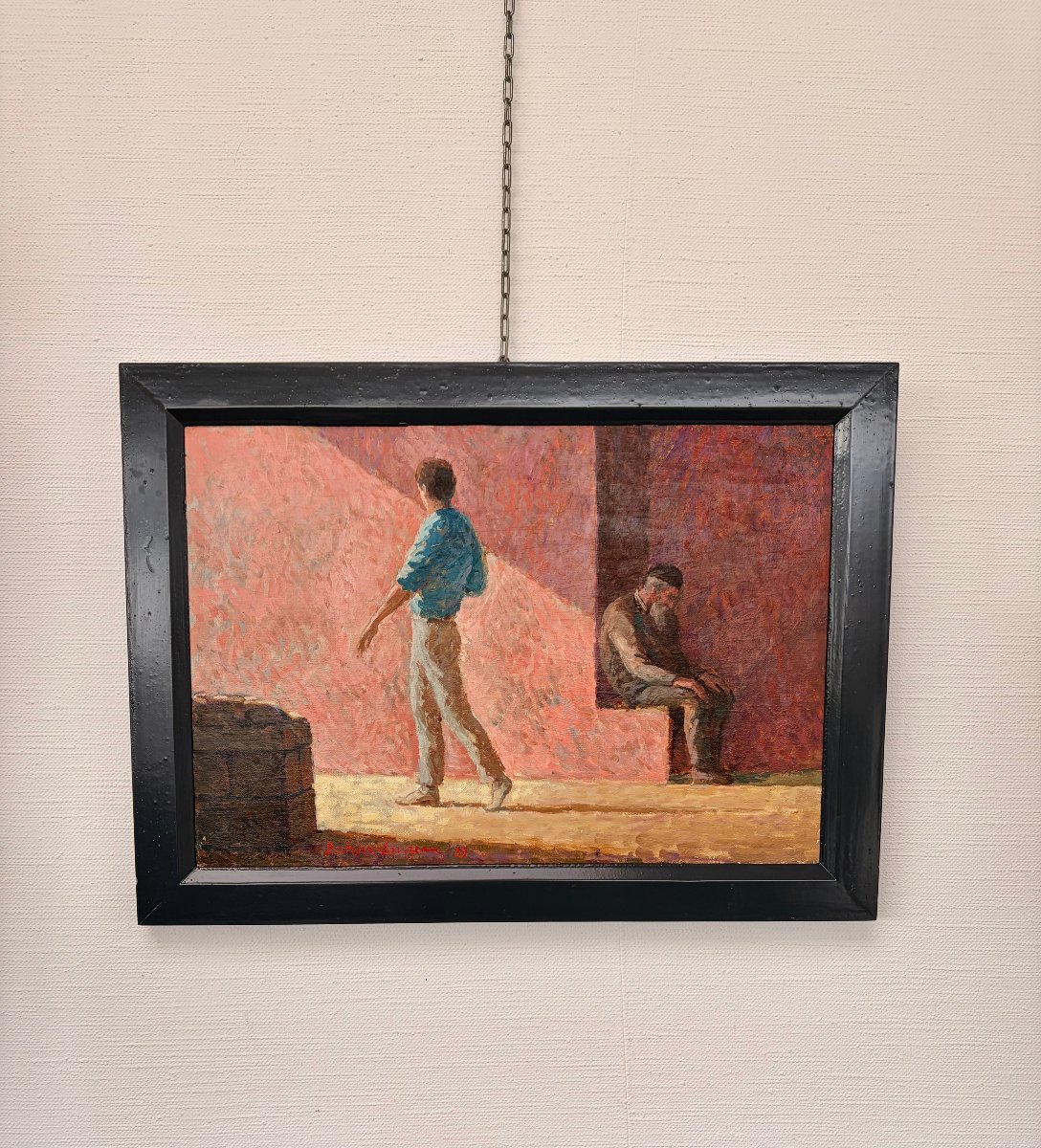 Painting By P.r. Bechon -sauzeau -photo-2